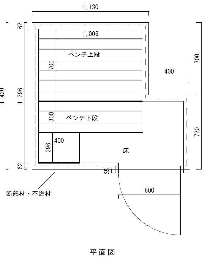 ビルトインサウナ　導入事例　図面