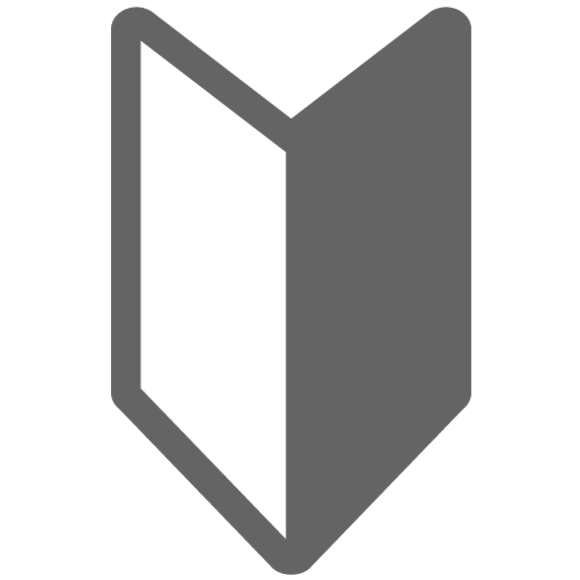 サウナの専門商社とは