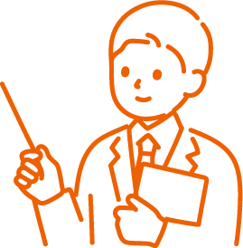 選ばれる理由-専門家