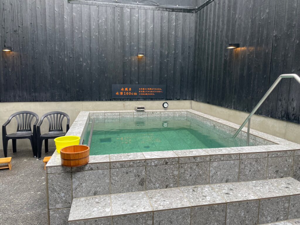 堀田湯の深い水風呂(男湯)