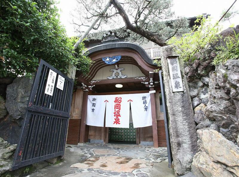 京都府　サウナ