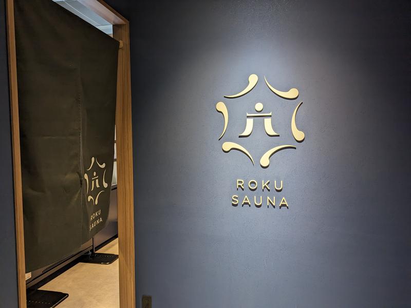 ROKU SAUNA 大宮与野店