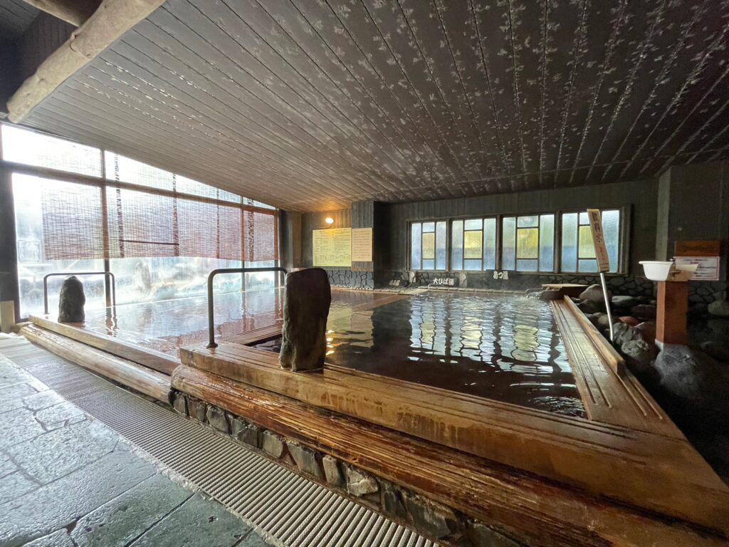 大谷田 温泉 明神 の 湯