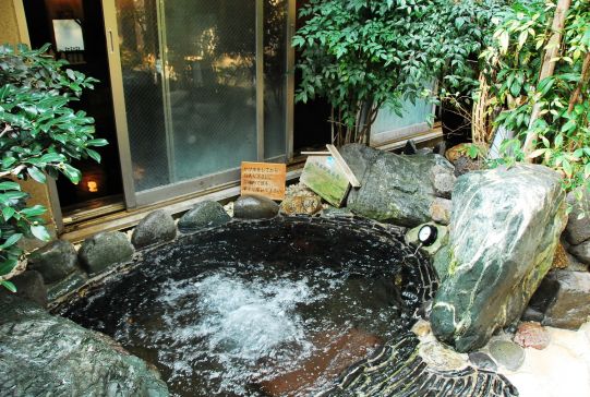 深大寺天然温泉「湯守の里」