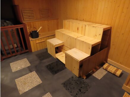 BAN SAUNA GINZA EAST