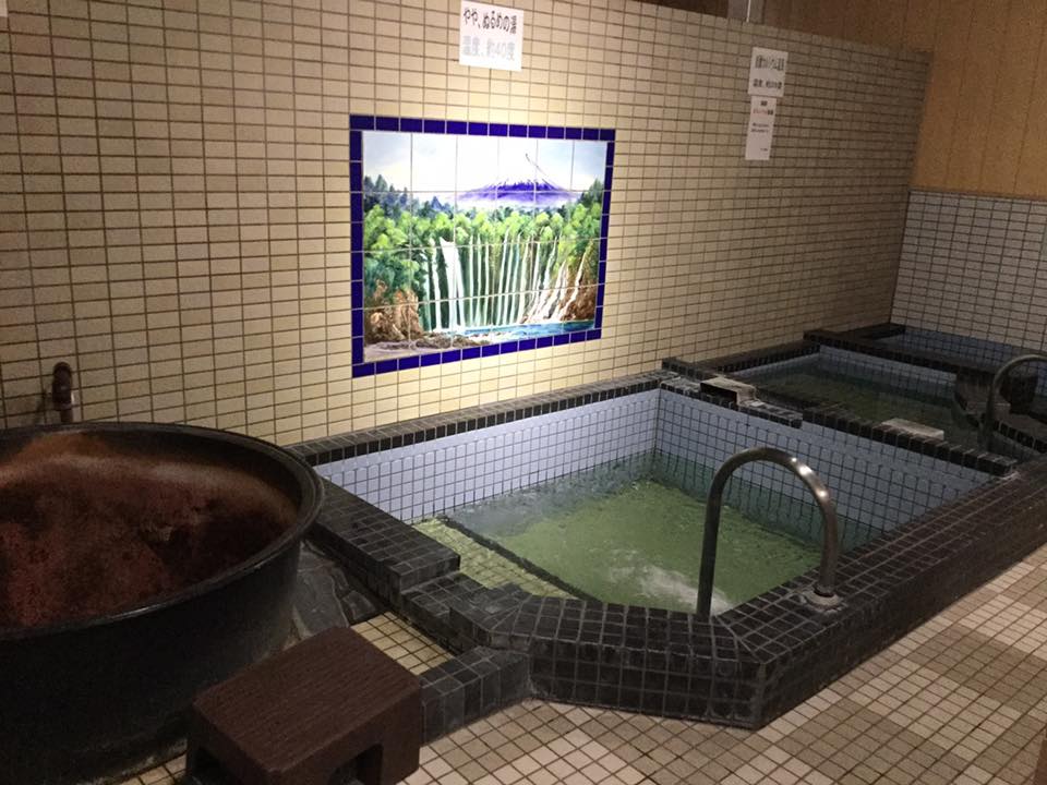 フタバ湯