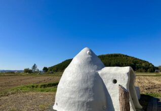 北海道旭川　サウナ