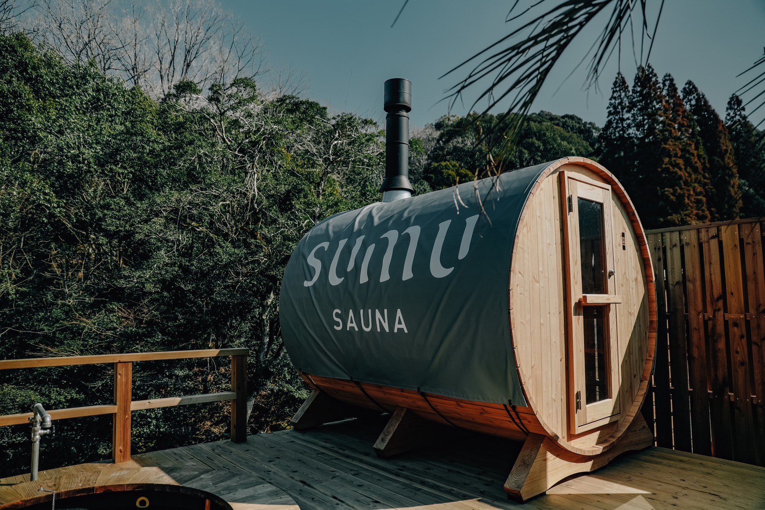 sumu sauna