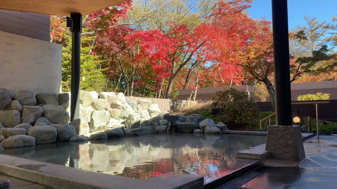 軽井沢プリンスホテル ウエスト 温泉棟「MOMIJI HOT-SPRING」