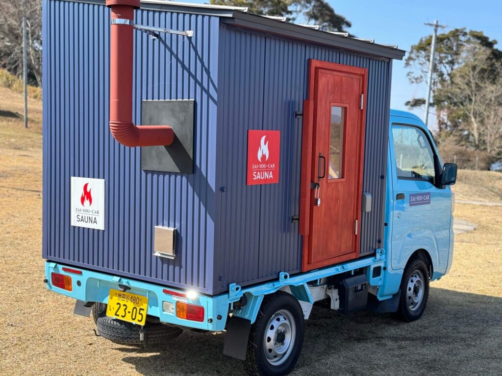 女優・財前直見様が「SAUNA CAR37」をご購入