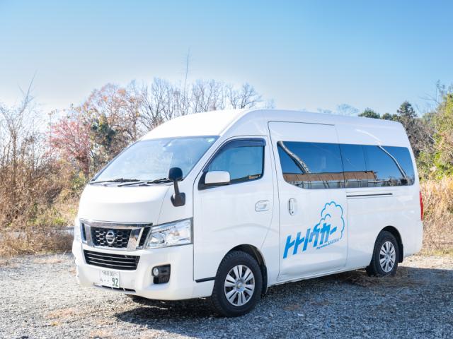 バンタイプ サウナカー