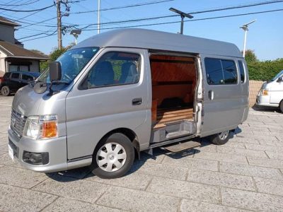 バン サウナカー