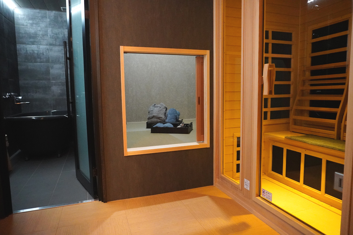 FUMAI sauna