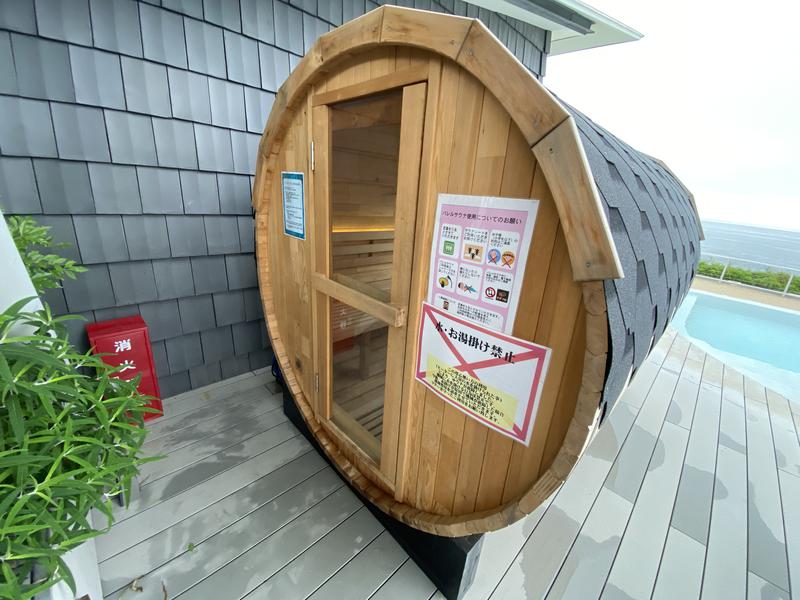 AQUAIGNIS Awaji | アクアイグニス淡路島