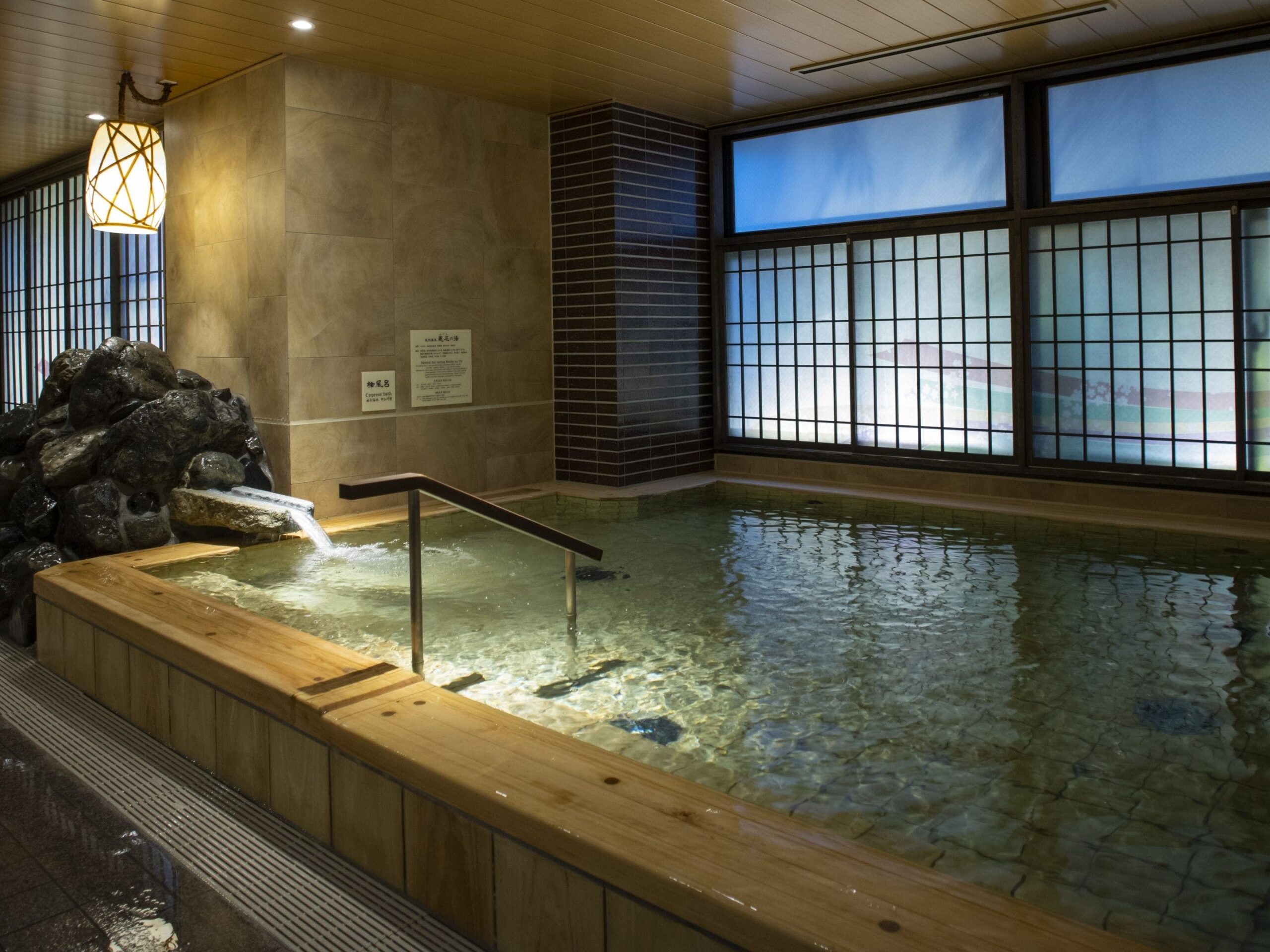 天然温泉 蓮花の湯 御宿 野乃 京都七条