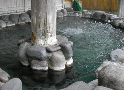 野馬の湯天然ラドン霊泉
