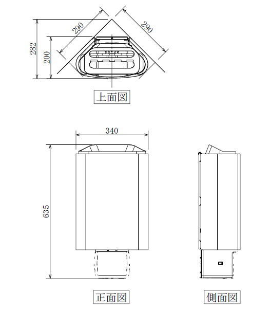 【電気】DELTA3 2.7kW（BLACK）
