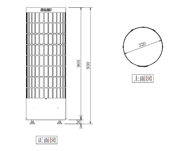 【電気】CILINDRO6 5.5kW