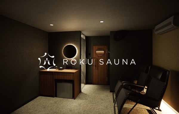 ROKU SAUNA 大宮与野店