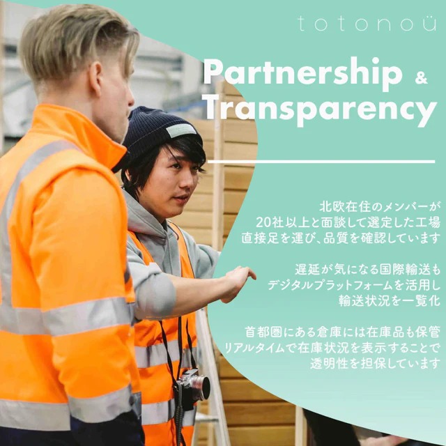 北欧産 スクエアバレルサウナ（5-6人用 / 最新型 / 次世代モデル)