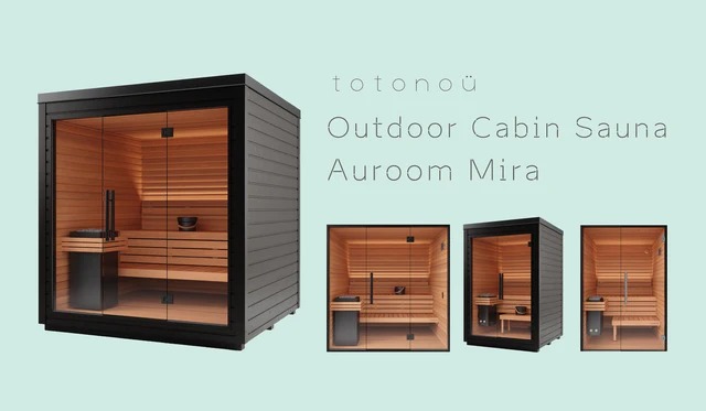 屋外用サウナ "Auroom Mira S" 北欧産（2-3人用 / 屋外用 / 家庭用サウナ / 事業用サウナ）- 屋外用サウナ -