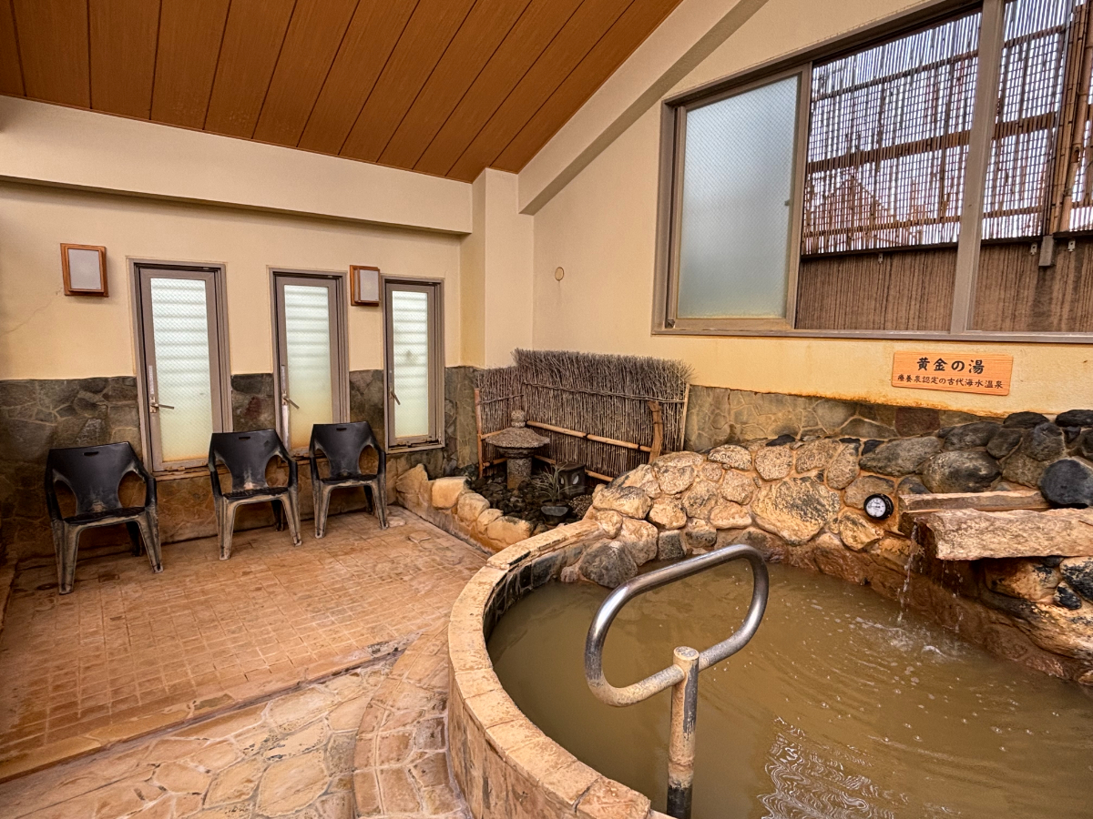 清水 湯 武蔵 小山