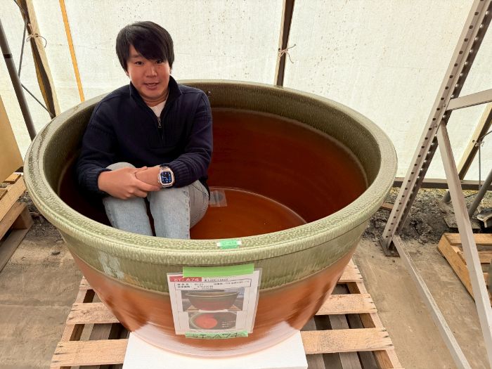 陶彩 陶器風呂　サイズ目安