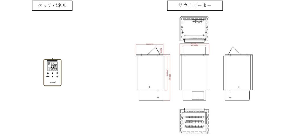 MySaunaオリジナルストーブ SAM 5.7kw