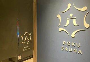 ROKU SAUNA 大宮与野店