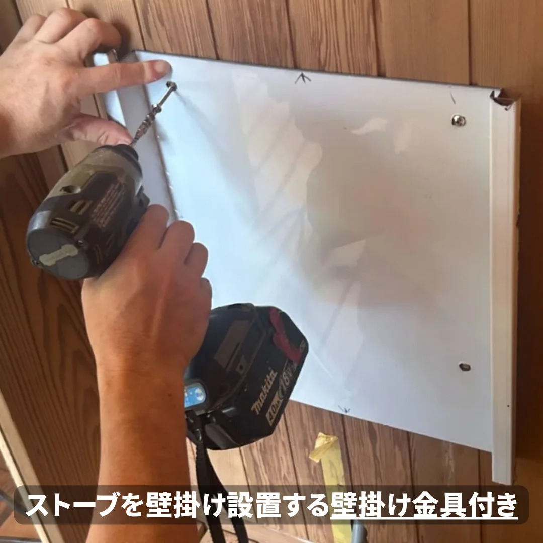 電気サウナストーブ(SATモデル) ブロスサウナ