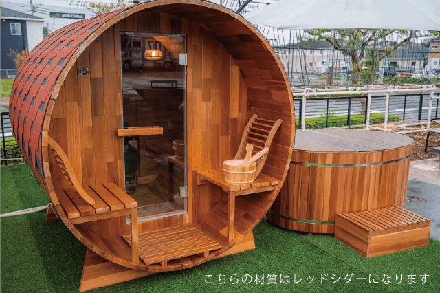 Kokolo Sauna　バレルサウナ