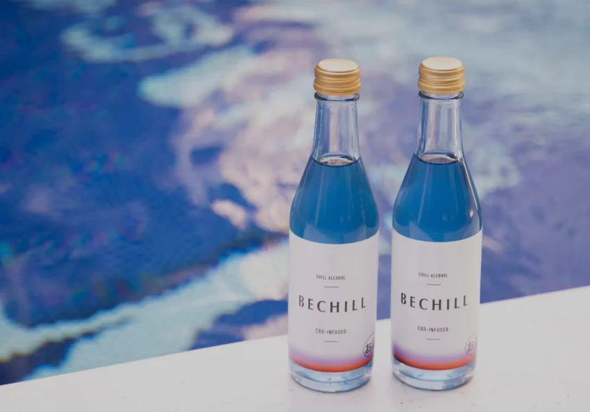 【飲むサウナ】CBD配合のお酒BECHILL(ビーチル)はととのう？レビュー・口コミ評判を紹介