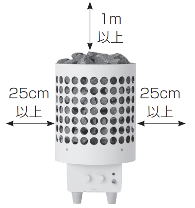 【国産】サウナストーブ単品 IRORI 2.7KW（単相200V）-電気サウナストーブ-電気サウナストーブ 離隔距離