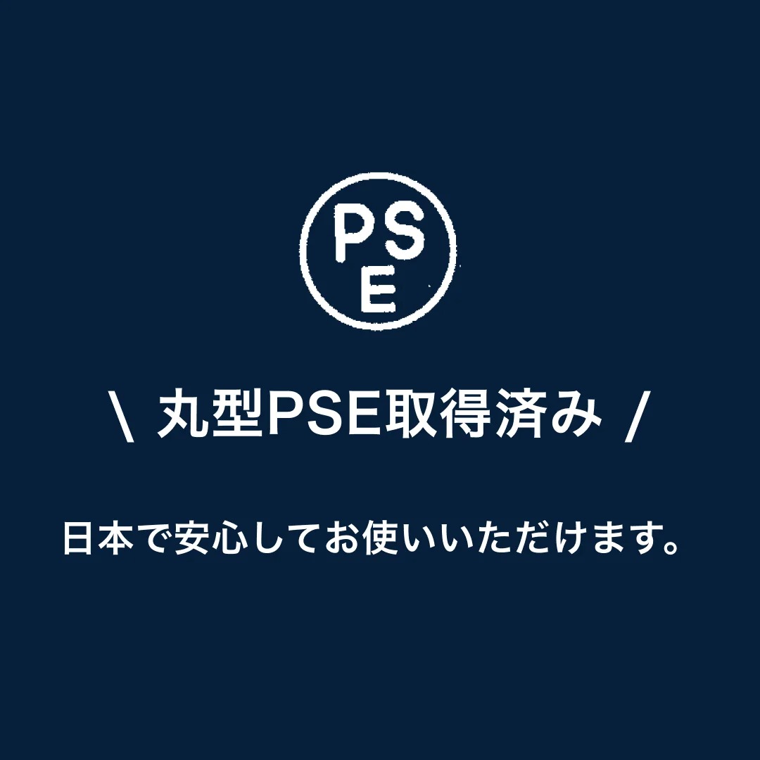 ‎冷エール　チラー付き水風呂 - アイスバス サウナ