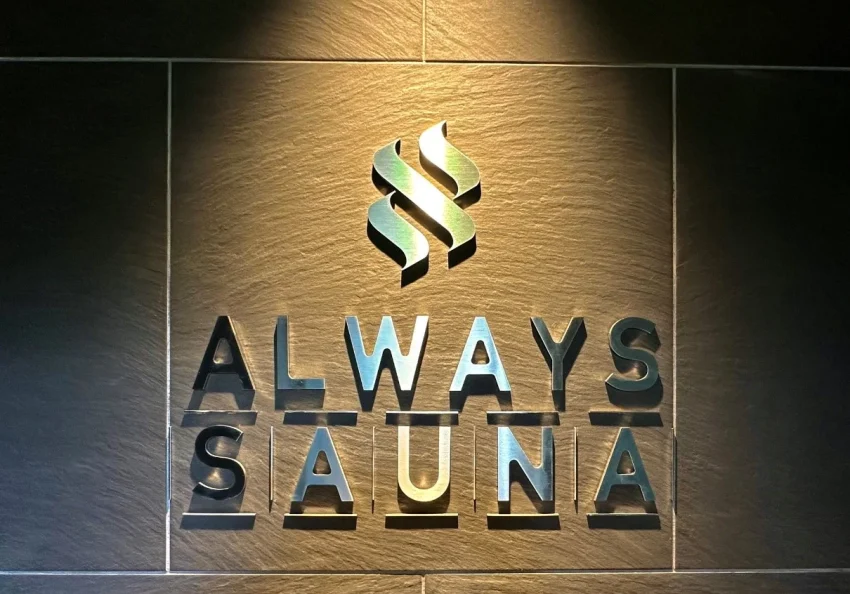 ALWAYS SAUNA芝浦