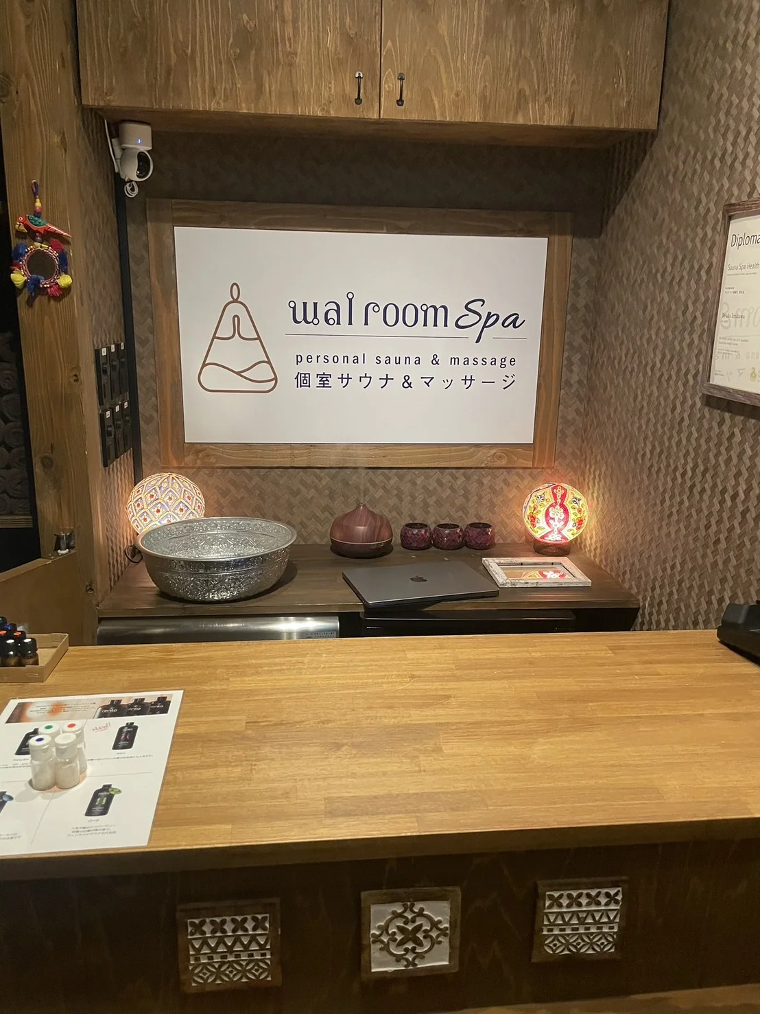 Wairoom spa】サウナの「新時代」突入！？タイ古式マッサージとサウナ