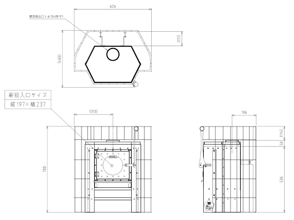 MOKI MS30 ゲージタイプ -薪サウナストーブ-