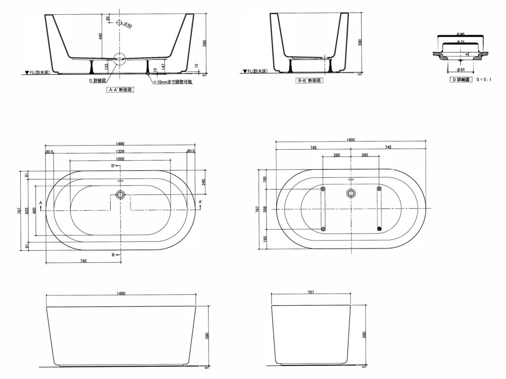 バスタブ バルカ 図面