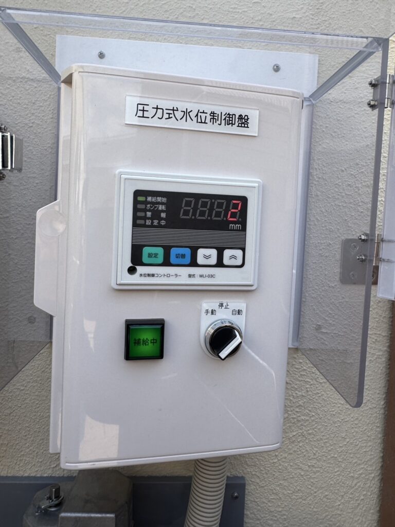 水風呂・チラー工事導入事例 城の湯