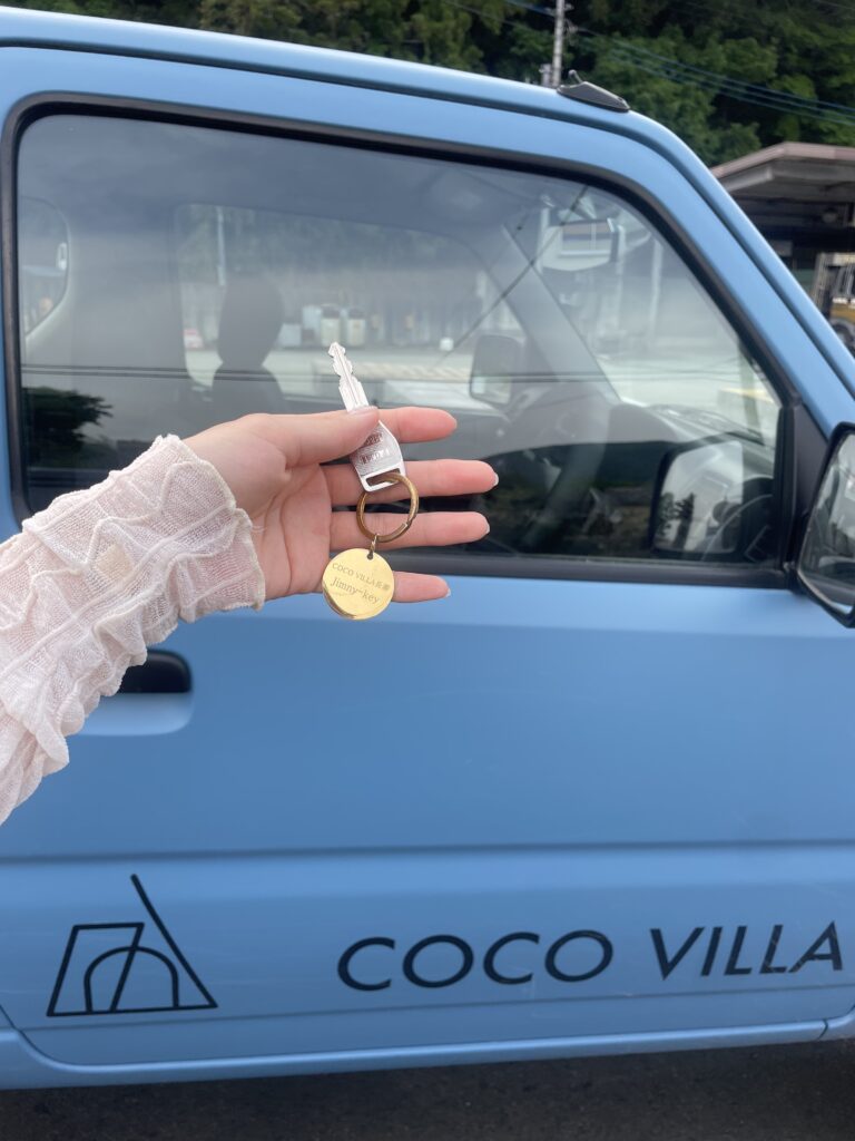 埼玉県 サウナ付き貸別荘 COCO VILLA 長瀞
