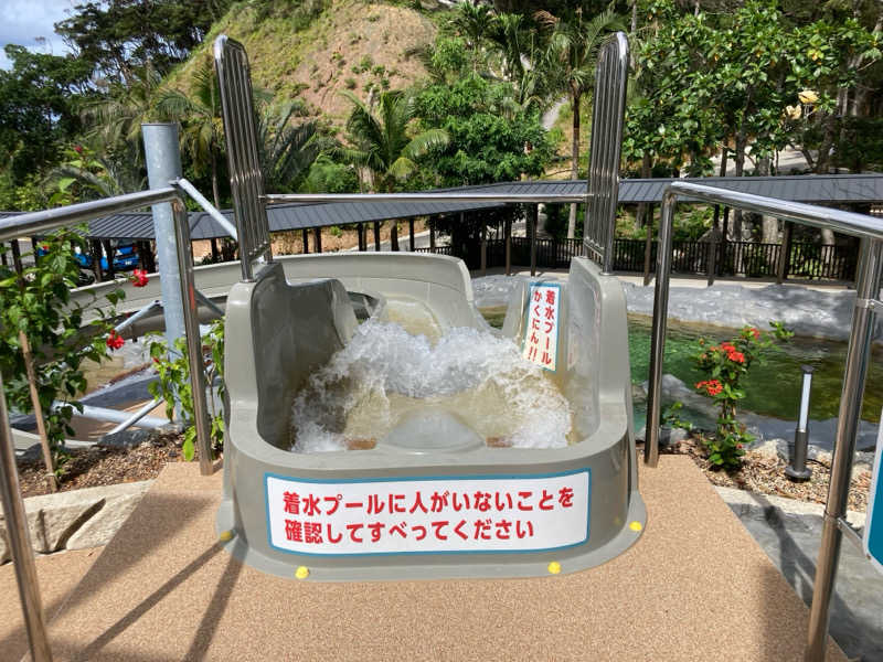 奄美温泉 大和 ハナハナビーチリゾート（大和村）