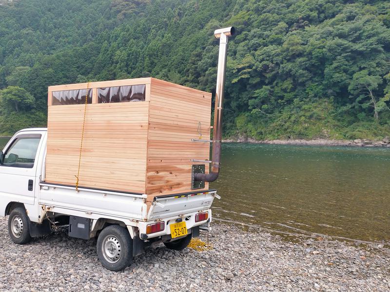 軽トラサウナ四万十（四万十市）