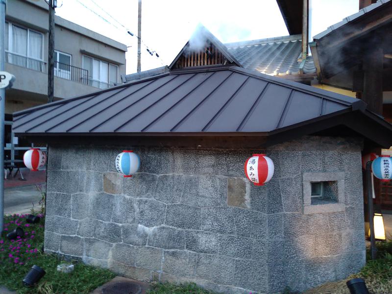 鉄輪むし湯（別府市）