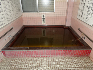 養心薬湯(岐南町)