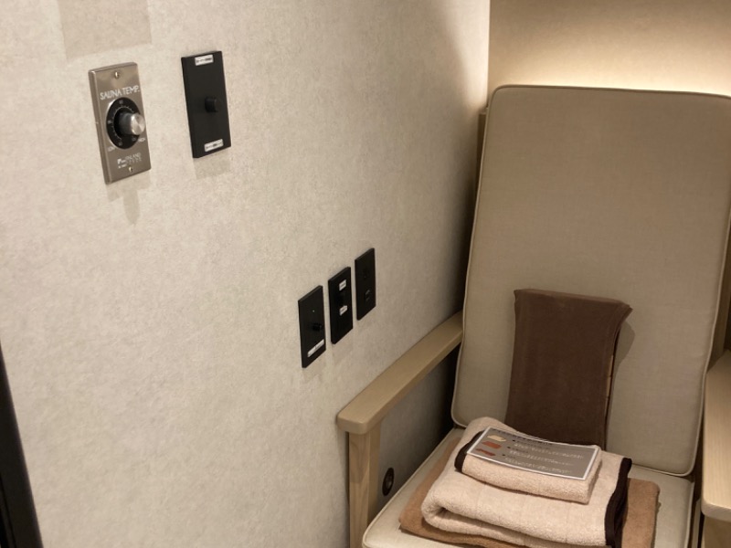 Hygge(ホテルサンロイヤル小山)(小山市)