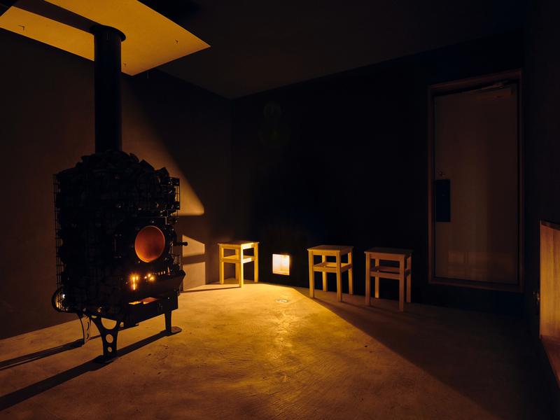 KURA:SAUNA UTSUNOMIYA(宇都宮市)