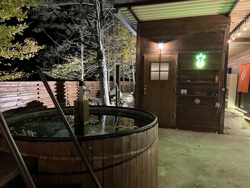 ザパイン(那須町)