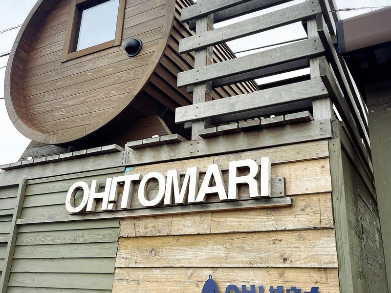 一棟貸し宿OH!TOMARI（七尾市）