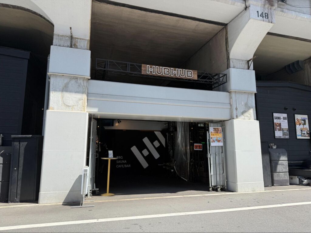 HUBHUB御徒町