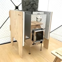 Sotoburo STOVE用 ストーブガード